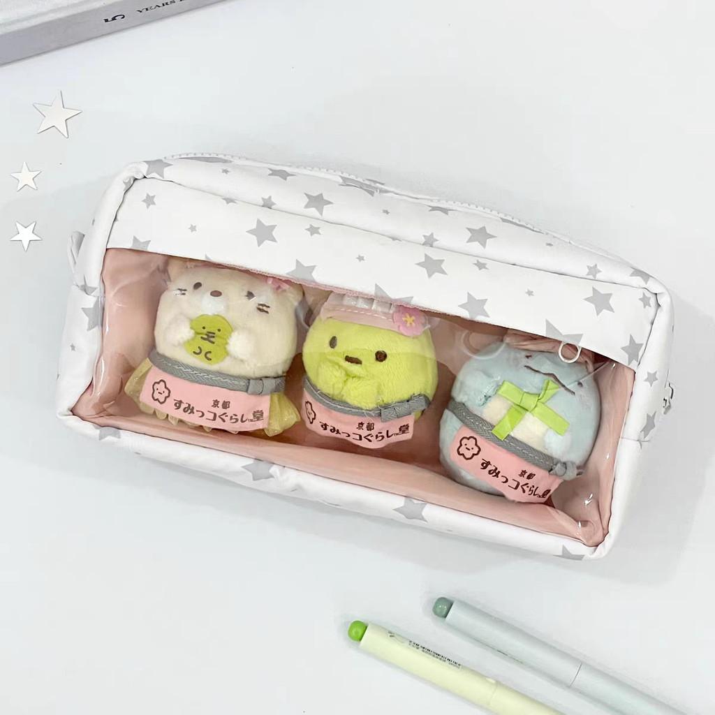 Simple Floral Star Pattern Pencil Case With Large Capacity For Students And Girls