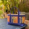 Dokseo Bag Orange Reading Bag Sea