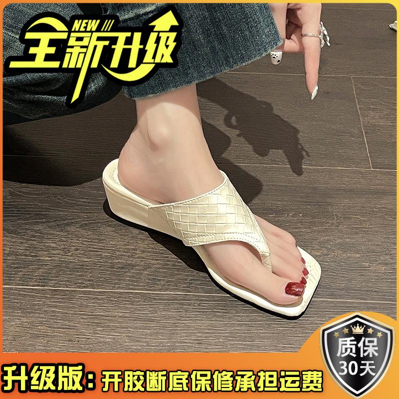 Retro simple and versatile slope heel flip-flops women's summer new casual skirt slippers summer sandals