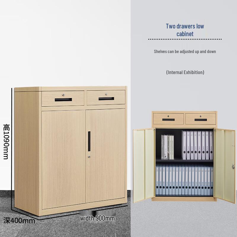 Taishite Wood Grain Steel Filing Cabinet