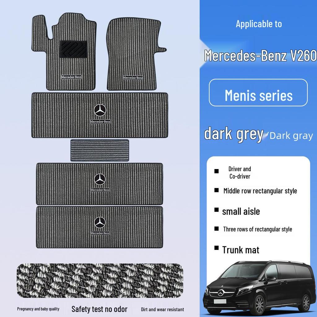 Mercedes-Benz V-Class Carpet: Custom Fit for V260, V300, and Interior Modifications
