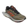 adidas Supernova GORE-TEX Orbit Green Impact Orange Men Sneakers Core-Black GW9110