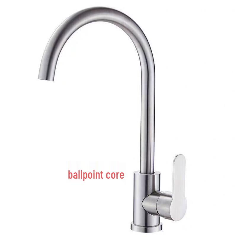 

Кухонный смеситель-миксер TLXT из матовой нержавеющей стали