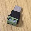 2-teiliger USB-C-Stecker auf 2-Pin Lötloser Verbinder Crimp-Klemmen-Adapter 5V3A Stromausgabe für die Reparatur kleiner Gadgets