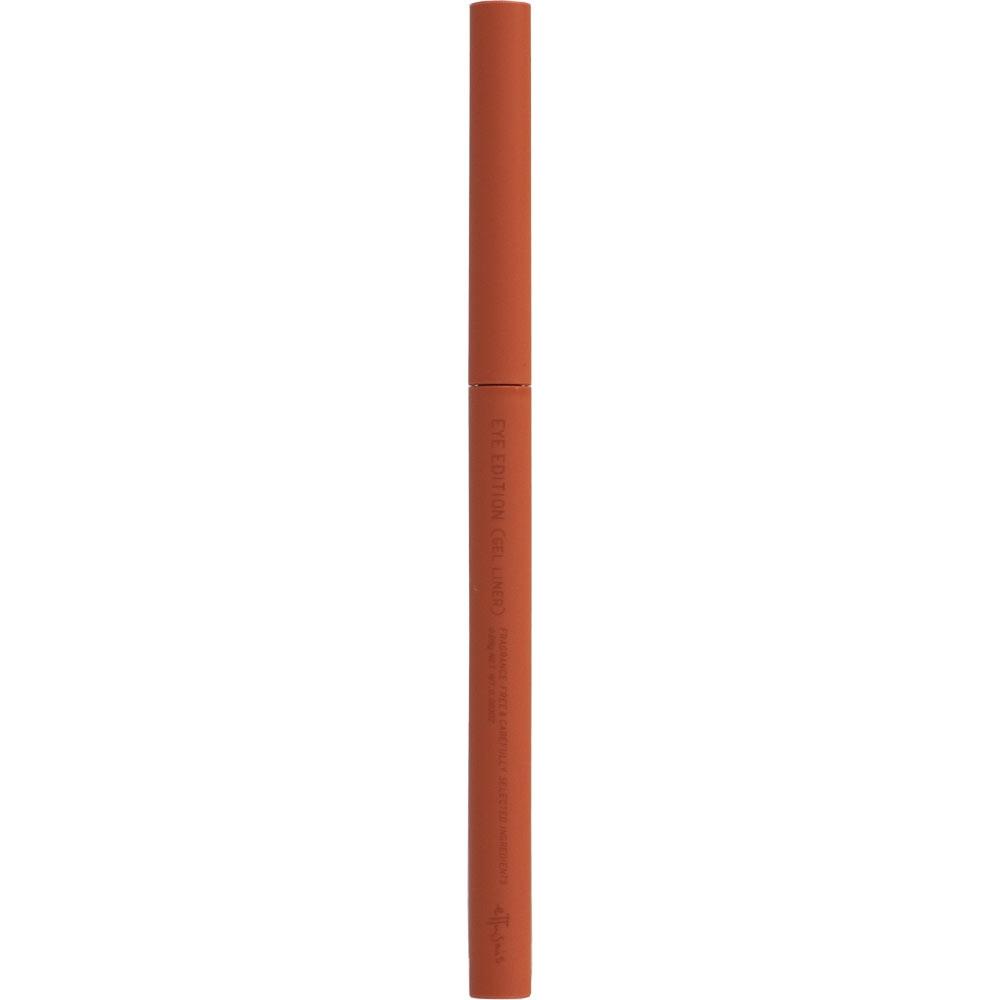Ietation Etusea Yetation 04 Oranzed Rown  