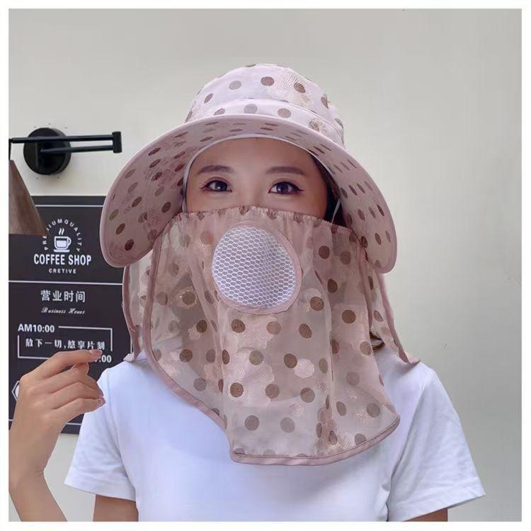 Summer sun hat women's sun protection face covering shawl hat riding face protection big eaves hat mask tea picking hat small cherry can be folded