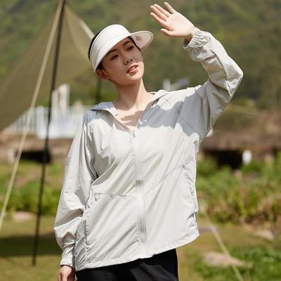 Lilang Outdoor Lightweight Sun Protection Jacket