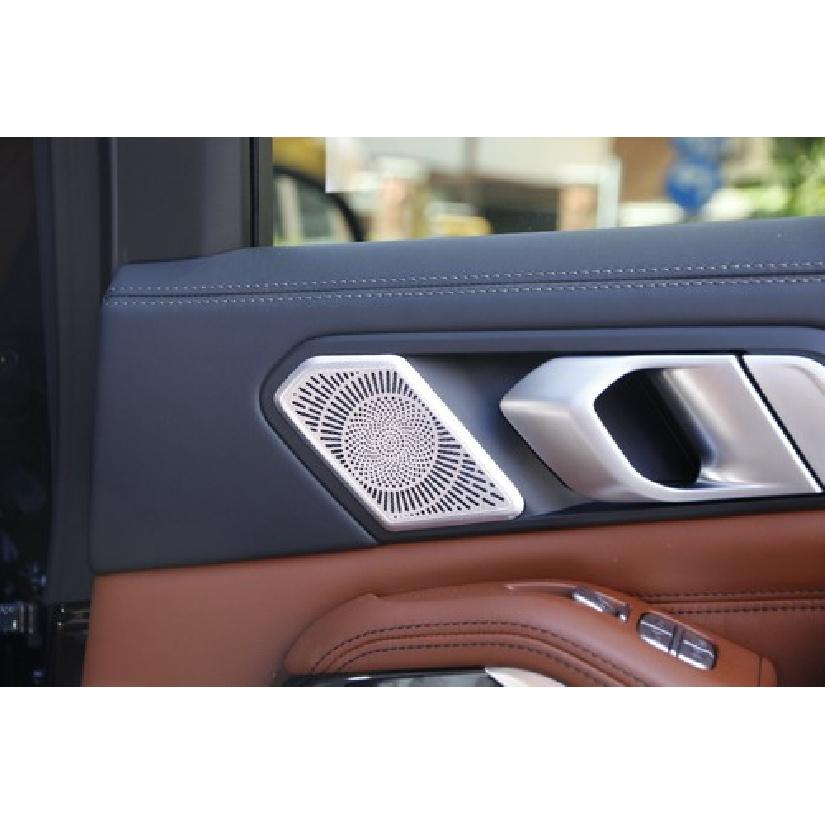 Alloy Interior Rear Door Handle Speaker Cover Trim For BMW X5 G05 X7 G07 -22