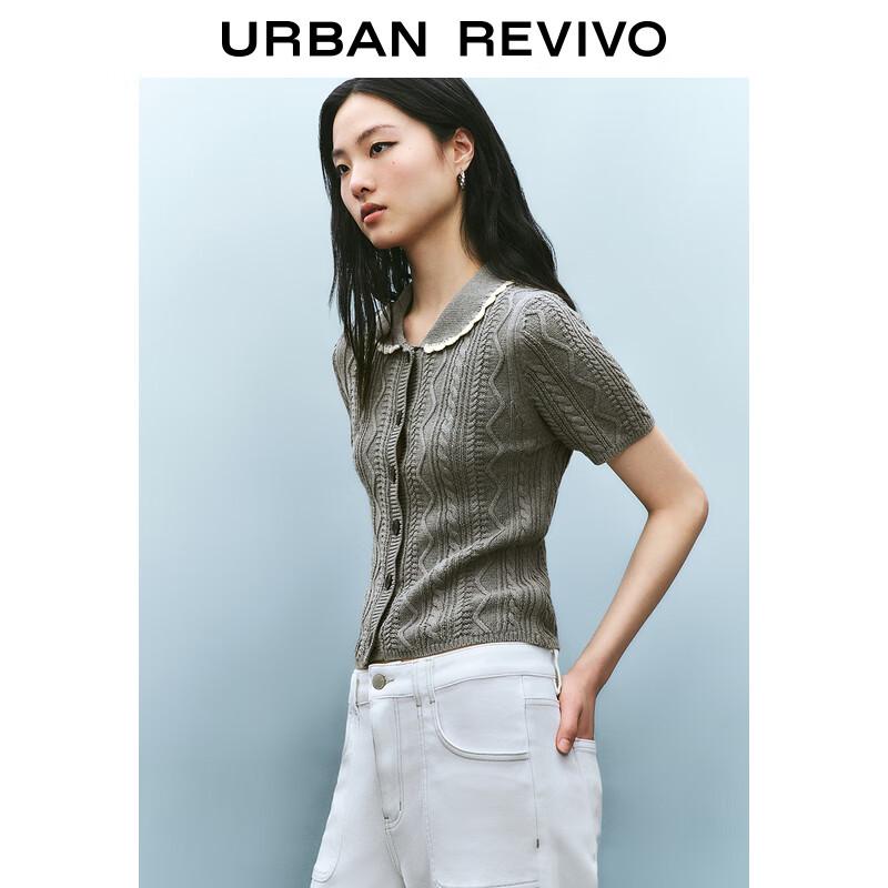 UR Women's Grey Color Block Textured Knit Cardigan