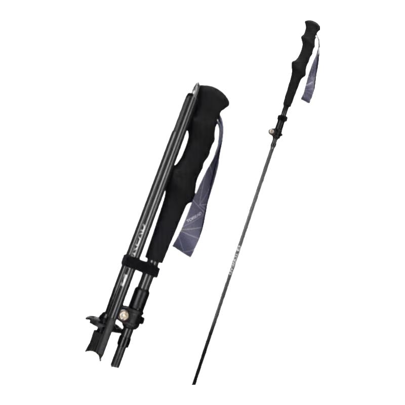 Toread Ultralight Carbon Fiber Folding Trekking Poles