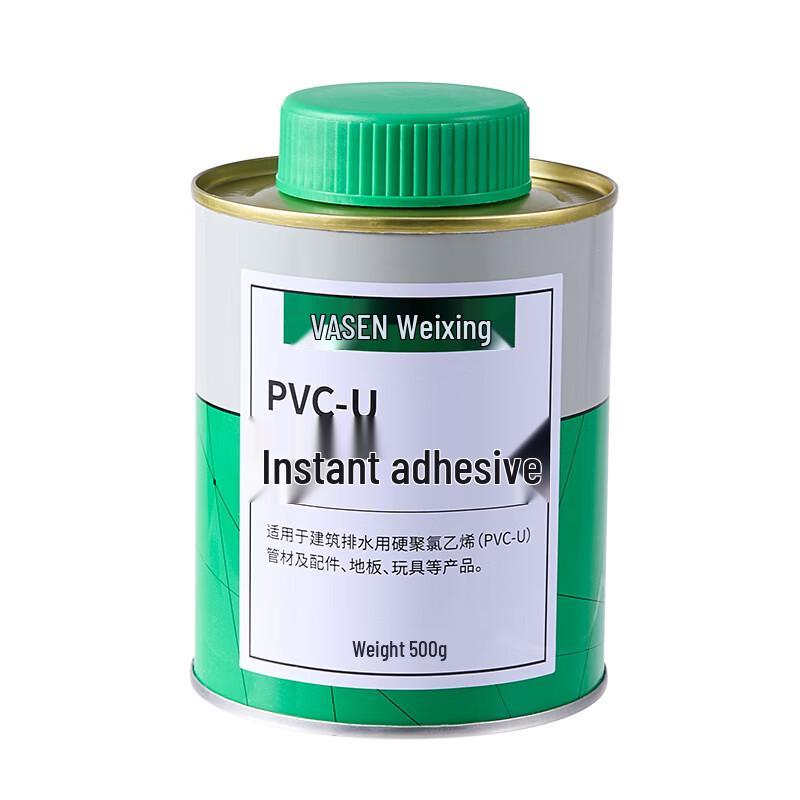 Weixing PVC Glue