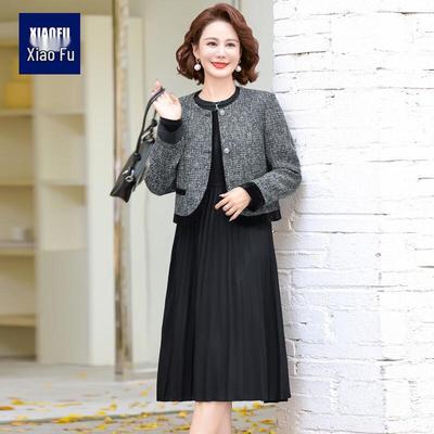 Women's Little Fragrance Style Spring Dress Suit