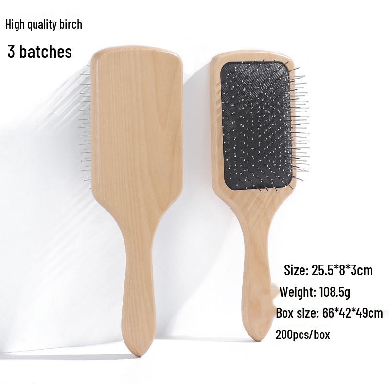 

Birch Wood Paddle Hairbrush with Scalp Massaging Steel Bristles