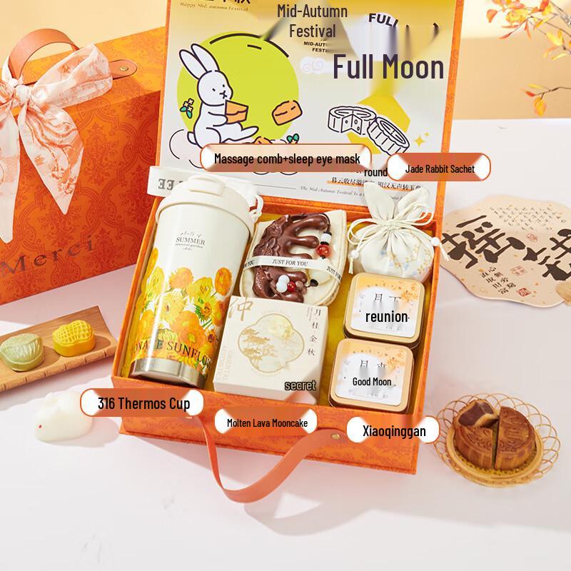 Mid-Autumn Festival Gift Box with Thermos Cup Sincere Orange 26