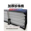 Kids Folding Nap Mat School Classroom Floor Sleeping Waterproof Anti-Slip Portable Rest Pad Children 1-2 Users