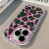 Grundlage Lockiges Leopardenmuster für IPhone16pro Handyhülle für Apple 15plus Creme Federgarn 14 Rundumschutz 13