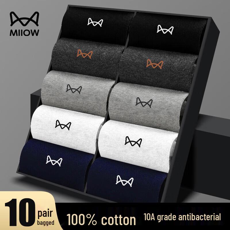 Mao Ren Men s 10-Pack 100% Cotton Mid-Calf Socks One Size
