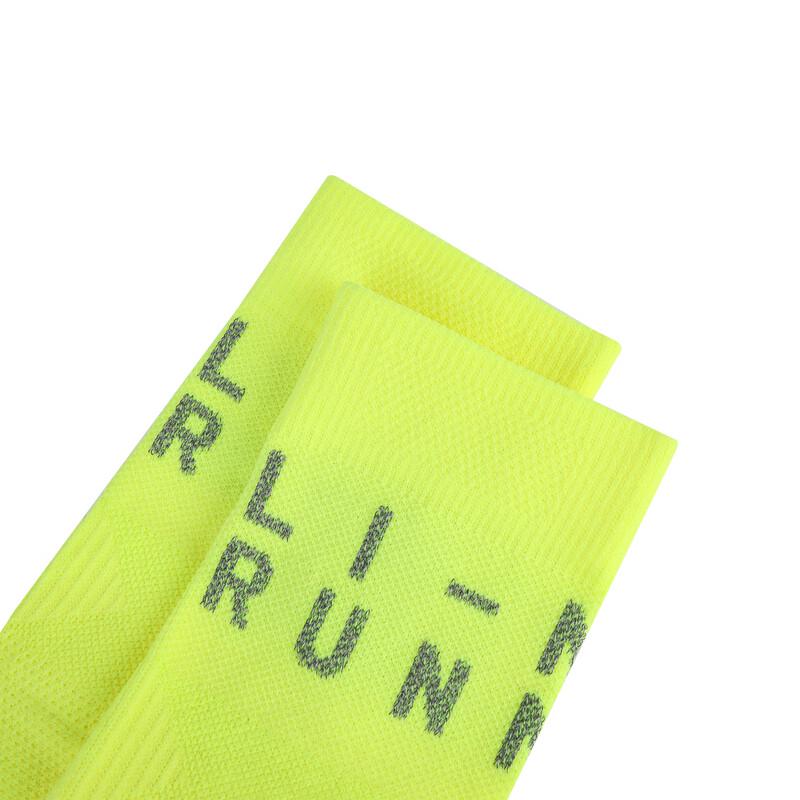 Li-Ning 2025 Unisex Running Socks