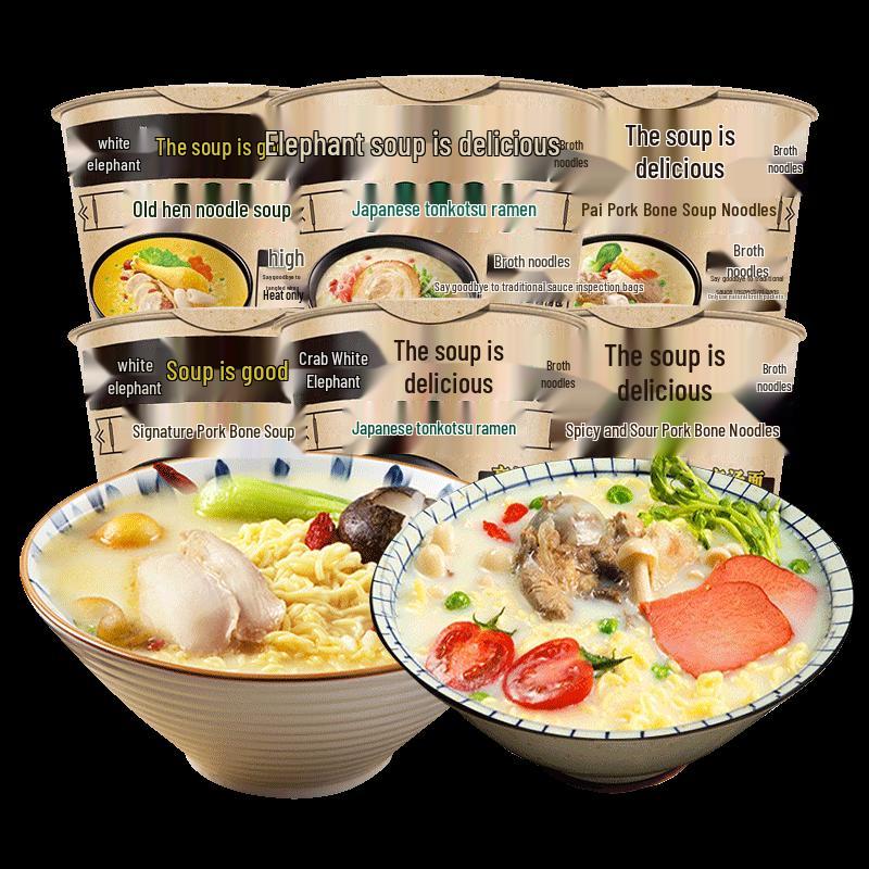 White Elephant Tang Haohe Instant Noodle Tubs