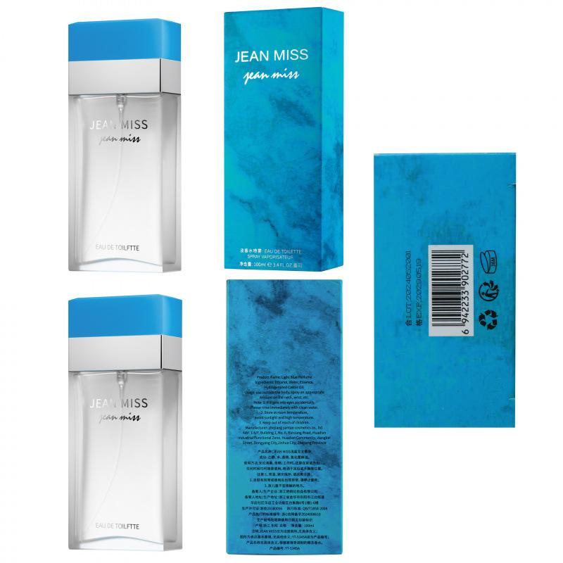 Light Blue Women's Perfume Persistent Women's Perfume Medium Persistent Eau de Perfume