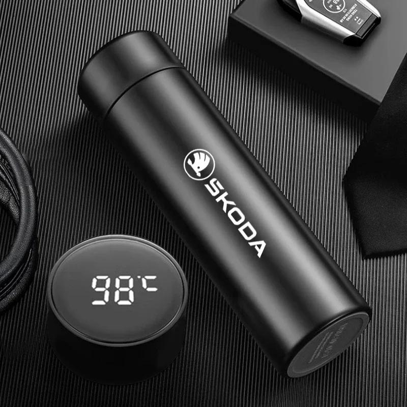 500ml Car Smart Thermos Mug Stainless Steel ulated Water Bottle For Skoda Octavia Superb Rapid Kodiaq Karoq Fabia Kamiq Enyaq