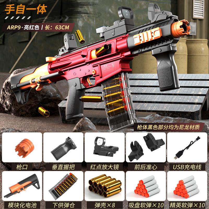 Electric Semi-Automatic Softball Gun M4A1 Nylon Firing Toy Gun for Boys Outdoor Battle Royale M416