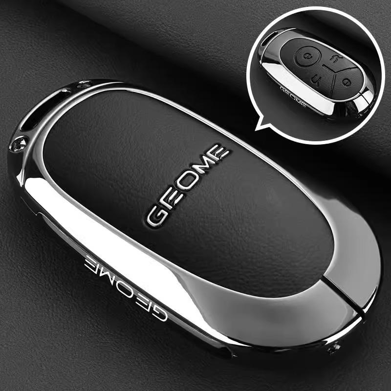 2025 Geely Galaxy Star Wish Key Cover: Dream Freedom Edition with Metal Buckle