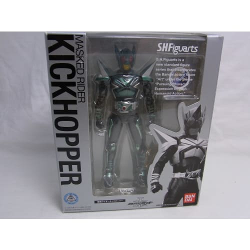 TAMASHII NATIONS S.H.Figuarts Kick Hopper [August Re-release]