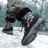 Fleece Camouflage Snow Boots, Outdoor Non-Slip High-Top Cotton Shoes, Large Size Thickened Warm Boots