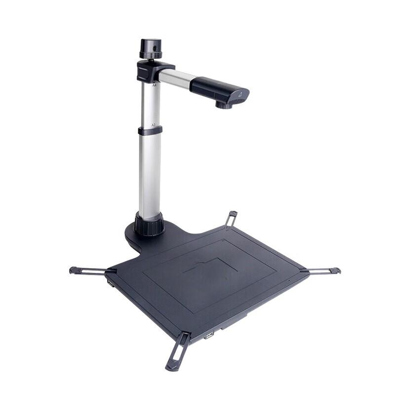 Liangtian S920A3R 10MP A3 Document Camera with ID Card Reader CN Plug (adapter Included)