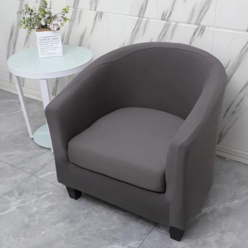 Armchairs Chair Covers Stretch Single Sofa Slipcover Sofa Couch Cover for Bar Counter with Seat Covers Funda De Sofá Individual