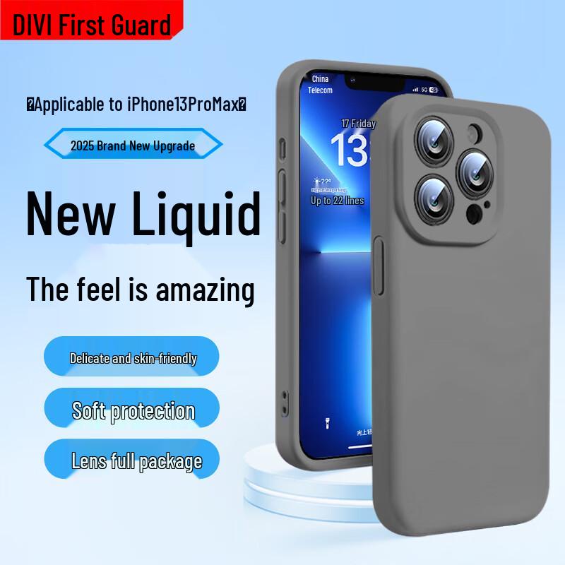 First Guard Cloud Sense Liquid Silicone iPhone Case