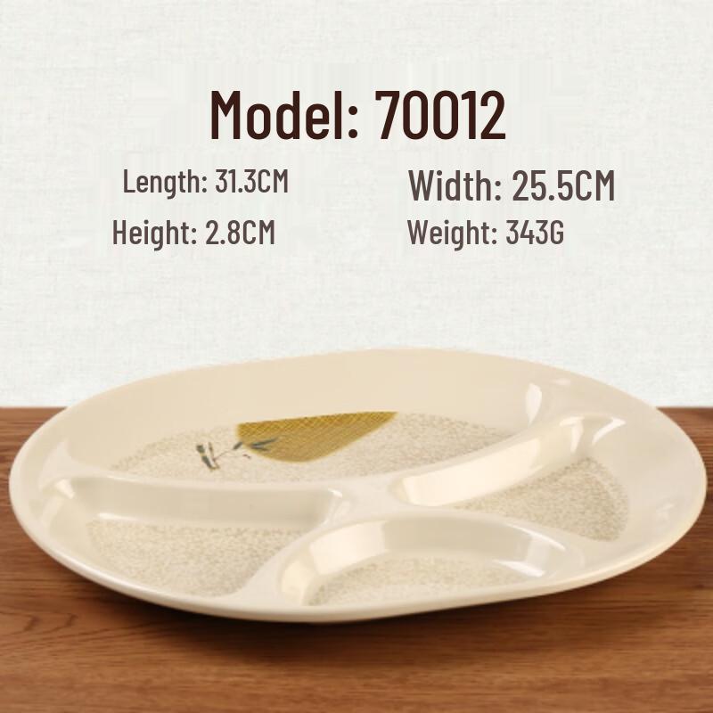 A5 Melamine Lucky Bamboo 4-Compartment Oval Dinner Plate