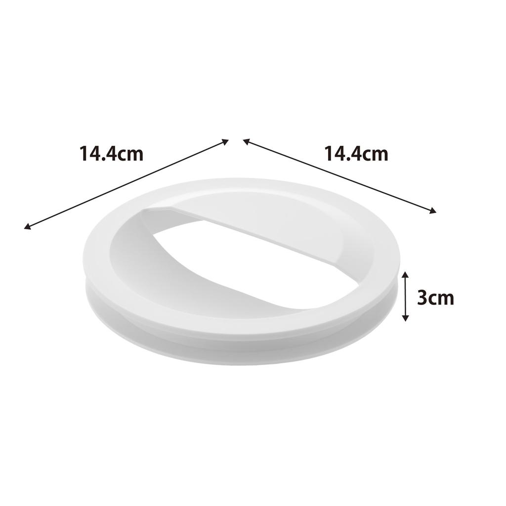 Yamazaki Turm-Abflussabdeckung mit Abfluss-Siebhalter, Weiß, B14,4 x T14,4 x H3cm, Einfach anzubringendes und zu entfernendes Abfluss-Sieb, Spülbecken-Mülleimer-Abdeckung, Bleichmittelbeständig,
