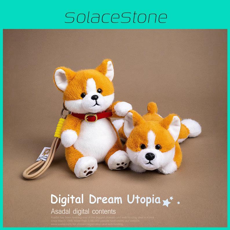Cuter Stuffed Corgi Plush Pendant With Pp Cotton For Kid Backpack Gift Decor And
