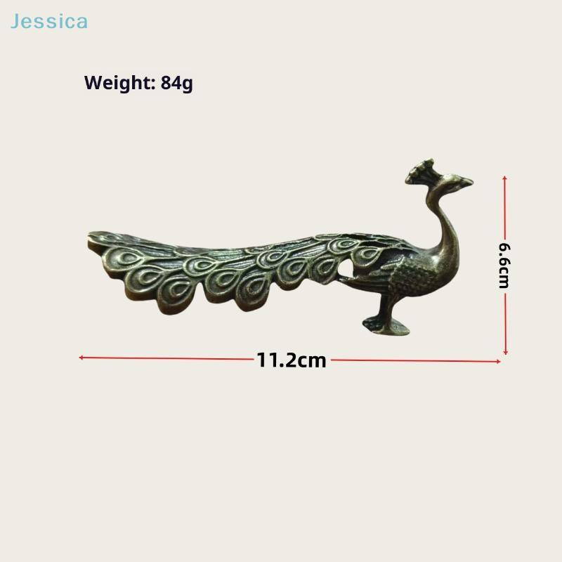 Vintage Exquisite Brass Peacock Figurine Animal Decor For Home Shelf/Desk, Lucky Peacock Ornament & Collectible Gift