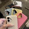 Hüllen für Smartphones – Smartphone-Bumper