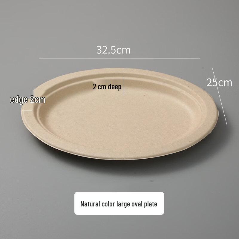 ZISIZ Disposable Pulp Oval Bowls