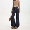 Women's Stretchy Fleece-Lined Retro Flare Jeans - Warm, Loose, Slimming, Versatile for Autumn & Winter.