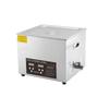 Acme High-Power Ultrasonic Parts Cleaner for Laboratory and Auto Hardware