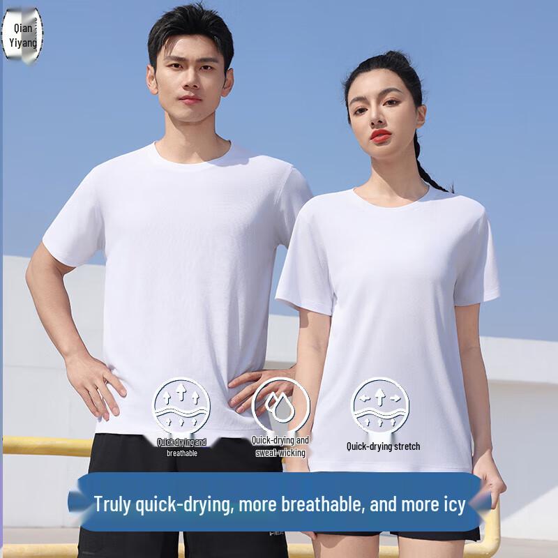 QIANYIYANG Unisex Quick Dry Round Neck T-Shirt L
