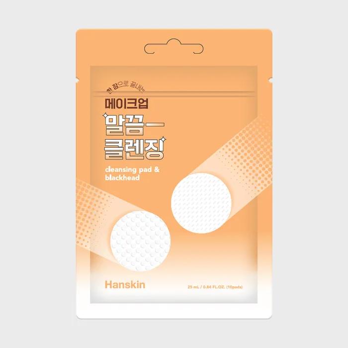

[Miniature/Travel] Blackhead Cleansing Pad 10 Sheets