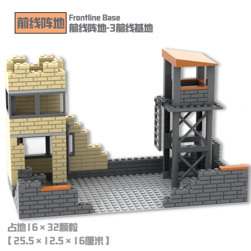 High-Standard Ww2-Era Army-Design Battlefield Premium-Quality Ruins High-Standard Weapons Premium-Quality Fortress High-Standard Blockhouse
