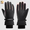 Naidian Unisex Winter Warm Outdoor Gloves