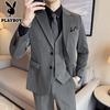 Men's Slim-Fit Formal Suit Set