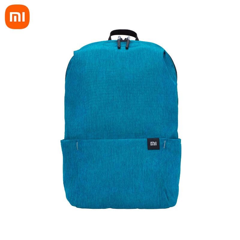 Xiaomi 10L Small Backpack