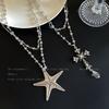 Double-layer stacked starfish beaded necklace women's high-end niche long sweater chain light luxury Spice Girl style neck chain accessories