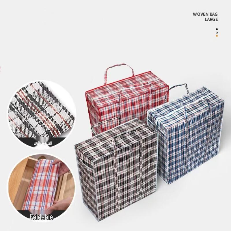 MDNG Large Capacity Waterproof Woven Storage Bag