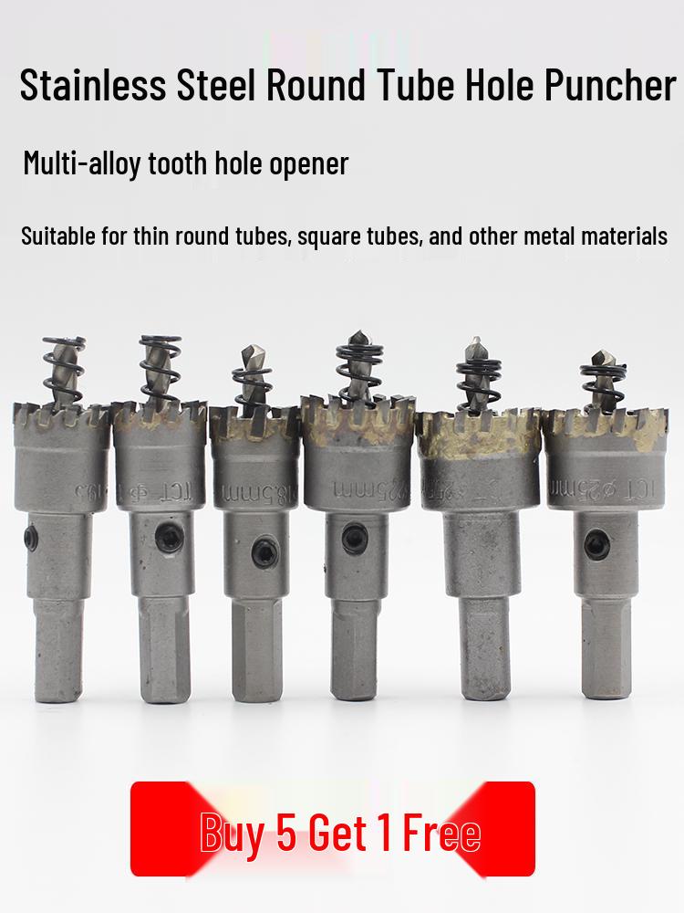 Multi-tooth Stainless Steel Alloy Drill Bit for Round Pipe Holes (19.5, 22, 25, 32)