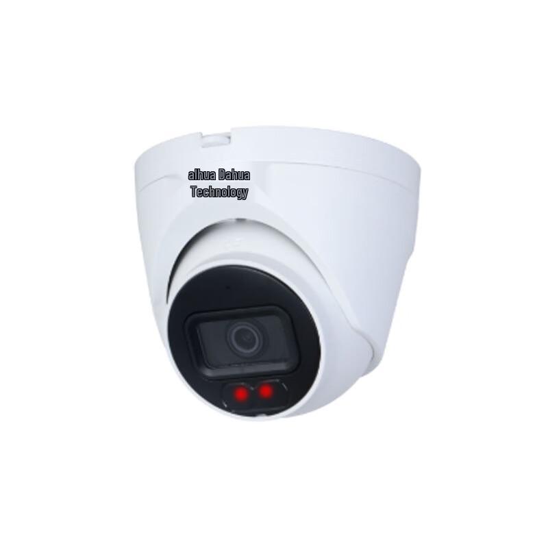 

Dahua 2MP Infrared Fixed-Focus Dome Network Camera